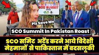 SCO Summit In Pakistan Roast | Pakistan Funny Roast | Pakistan Reaction On S. Jaishankar  | Twibro