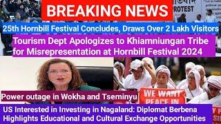 YIMKHONGTV LATEST NEWS IN NAGAMESE DECEMBER 11 2024 | YIMKHONGTV