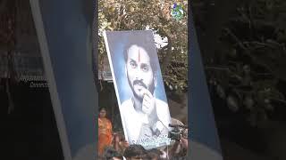 15 Years For YSRCP#YSRCPFormationDay #andhrapradesh #jaganannna #news #ysrcp #latestnews #jaganfans