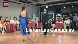 Lloran Las Campanas, Carlos Di Sarli 강미선 & 에마누엘 레데스마 MiSun Kang & Emanuel Ledesma