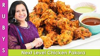 Next Level Chicken Pakora Recipe for Iftar Ramadan 2023 Special Recipe in Urdu Hindi - RKK