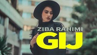 Ziba Rahimi - Gij (OFFICIAL MUSIC VIDEO) | زیبا رحیمی - گیج