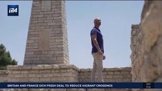 Israel: A Look Inside the Safed Fortress