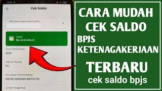 Cara Melihat Saldo BPJS Ketenagakerjaan | Cek Saldo BPJS