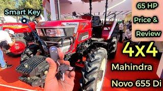 New 65 HP Mahindra Novo 655 Di _4x4 Tractor Price & Full Review 2022 Hindi