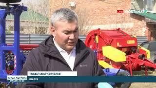 Субсидия қарызы 50 млрд теңгеден асты
