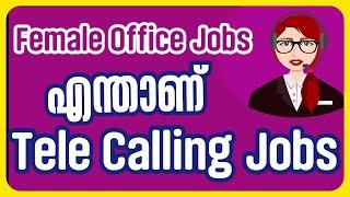 Tele Calling Jobs-Kerala | Private Sector Jobs | Female Tele Caller Job vacancies