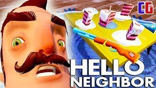 Hello Neighbor ДОБЫЛ ТАЙНОЕ ОРУЖИЕ СОСЕДА! Новые тайны Акт 3 Мультяшный хоррор Привет Сосед