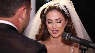Justin & Jacqueline's Wedding Trailer
