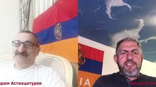 О милитаризации гражданского населения Армении...