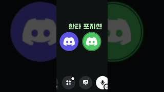 제드 잘하는 사람 특 [ 온재 Onzed편 ]