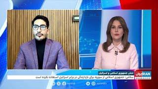 حسین سلامی: جمهوری اسلامی از سوریه برای بازدارندگی در برابر اسرائیل استفاده نکرده است