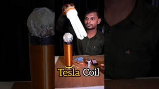 Tesla Coil, New Science Project #shorts #science #technology #trending