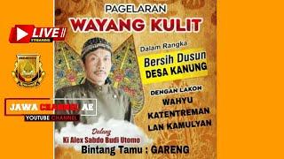 #Live Wayang Kulit Dalang Ki Alex BT Gareng Smrg Dalam Rangka Bersih Desa Kanung Kab Madiun