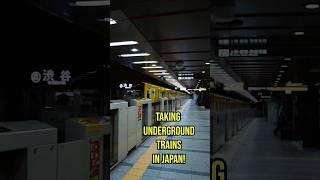 Taking the underground trains in Japan to Shibuya! #japan