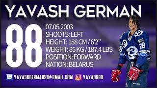 Yavash German | Top Belarusian Prospects | CHL Import Draft 2021 | NHL DRAFT 2021