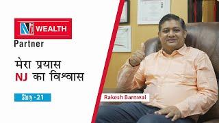 Rakesh Barnwal’s Success Story as an NJ Mutual Fund Distributor