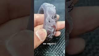 这款紫色牡丹手镯老宋用了14个小时做好，成品喜欢吗? 手镯 玉雕师 手艺人 牡丹 切石头