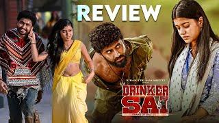 Drinker Sai Review  | Dharma | Aishwarya Sharma | Kiran Tirumalasetti | Ybrant News