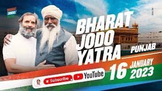 Bharat Jodo Yatra | Adampur to Urmar Tanda | Jalandhar to Hoshiarpur | Punjab