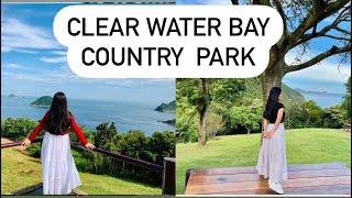 CLEAR WATER BAY COUNTRY PARK️IN HK YESTo RAMAILO BHAYO SATHI HARU ! Hamro XOTO VLOG aayO ️️