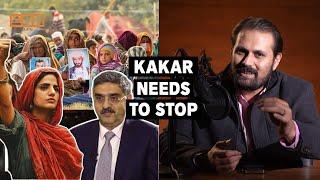 Interim PM Kakar's Press Conference Was Embarrassing | Eon Clips