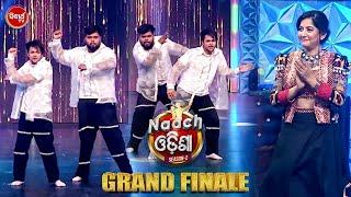 Naach Odisha | Grand Finale | Standing ovation performance by Dibya & Siddharth | Sidharth Tv