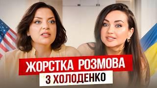Наталія Холоденко: я сіла на антидепресанти та Оземпік. Як не збожеволіти?