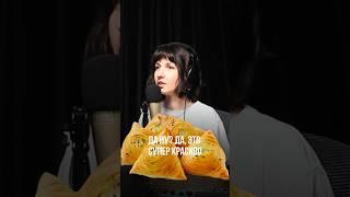 Видели когда-нибудь пиджак с самсой? #podcaster #music #musiclivestream #musicpodcasts