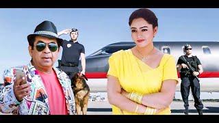 Venkatesh" Hindi Dubbed Blockbuster Action Movie Full HD 1080p | Aarti Agarwal, Brahmanandam