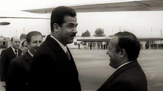 صدام حسين يستقبل رئيس الوزراء اليمني محسن العيني (1972)