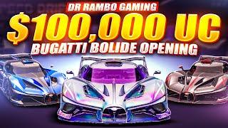 PUBG Mobile New Bugatti Lucky Spin Opening  || Rambo