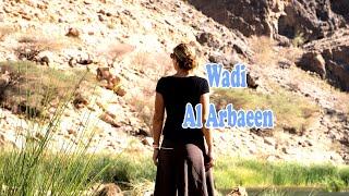 Wadi Al Arbaeen - Shorts