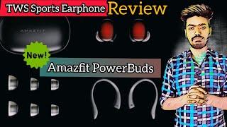 Latest Amazfit PowerBuds Review - Heart Rate sensor | Price In India