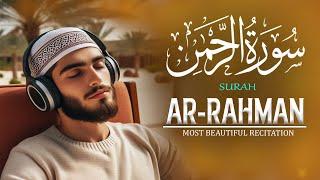 Surah Ar-Rahman ( سورہ الرحمن ) Most Beautiful Quran Recitation By | BISMILLAH TV | #quran