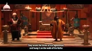 Uwais al Qarni - Islamic Movie HD with English subtitles