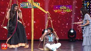 Weight Balance Task | Sridevi Drama Company | 25th December 2022 | ETV Telugu