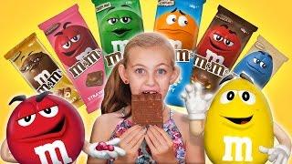 WORLD EXCLUSIVE! M&Ms Chocolate Bars *BRAND NEW*