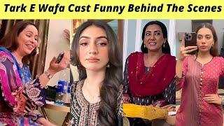 Tark e Wafa BTS | Hina Chaudhary Mohib Mirza | Tark e Wafa Episode 41 Teaser Ary Digital | Zaib Com