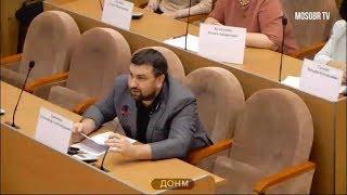 Эпизод: Люди непреклонного возраста Карпов ПВ Ариончик АА Калинкина МИ на аттестации ДОНМ 17.12.2019