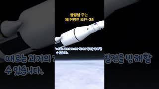 울림을 주는 꽤 현명한 조언(feat. 비벡 폴)-35