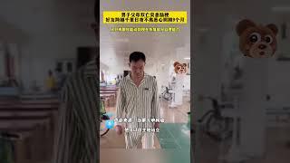 社会百态 | 男子父母双亡突患脑梗 好友跨越千里日夜不离悉心照顾 从只有眼皮能动到现在恢复部分自理能力