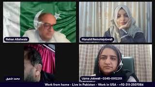 Work from home - Live in Pakistan - Work in USA