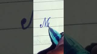 Mithra name writing #handwriting #viral #youtubeshorts