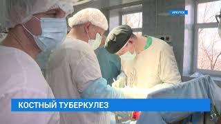 Костный туберкулез. Операция по восстановлению позвоночника