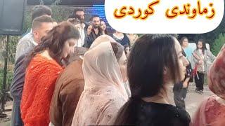 زانکو کورده دو کتور سه عیدهاوری زماوندی مه هاباد