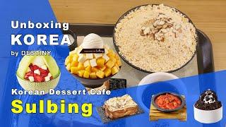 Unboxing KOREA _Korean Dessert Cafe Sulbing