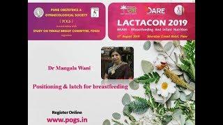 LACTATION 2019 "Pune Obstetrics & Gynaecological Society(POGS)"