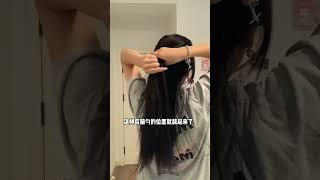 扁头轻松变圆头的氛围感耳机麻花辫！一个视频教会你们 #发型教程 #发根蓬松 #扁头 #扎发教程 #麻花辫教程