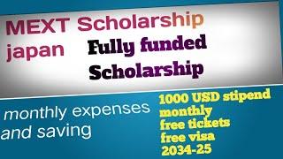 Stipend of MEXT scholarship Japan |monthly expenses of MEXT Scholarship |monthly Saving in Japan